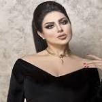 بمكياج كامل.. حليمة بولند تعالج