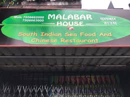 Malabar House, Borivali West, Mumbai ...