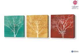 لوحات مودرن أشجار سفير ارت للديكور tree canvas canvas