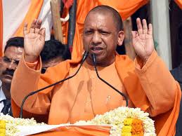 Chief minister yogi adityanath issued the fresh directions during a review meeting at his 5, kalidas marg residence. Yogi Adityanath Congratulates Students As Upmsp Declares Class 10 12 Results Upsc Editorial