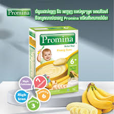 Promina homemade juga menjadi sumber protein, serat dan kalsium yang. Promina Photos Facebook