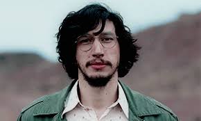 Объявление: Иджи ищет воспитанника