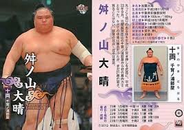 Search for text in url. é§¿æ²³å±‹ ä¸­å¤ 46 ãƒ¬ã‚®ãƒ¥ãƒ©ãƒ¼ 11æœˆå ´æ‰€ç•ªä»˜ èˆ›ãƒŽå±± å¤§æ™´ Bbm