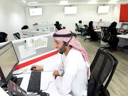 I wonder what a movie would be like if the setting is in a filipino call center. Gdrfa Online Services Now Available Through Call Centre Uae Gulf News