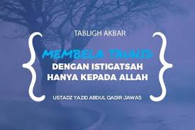 Yap, karena dengan kalimat yang baik maka kita telah menunjukkan akhlak seorang muslim yang sesungguhnya. Membela Kalimat Tauhid Dengan Istigatsah Hanya Kepada Allah Radio Rodja 756 Am