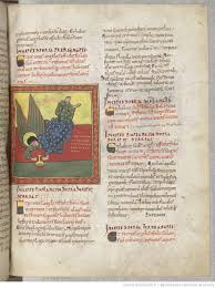 The Saint Sever Beatus Also Known As The Apocalypse Of Saint Sever Paris Bnf Ms Lat 8878 Is A French Romanesque Illuminated Apocalypse Manuscript From The 11