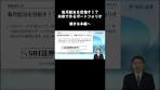 【SBI証券】毎月配当を目指す！？米株で作るポートフォリオ ...