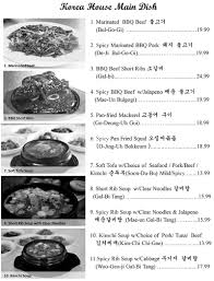 Nightlife in seoul best time to visit weather & climate guide to public transpor. Korea House Restaurant Menu Slc Menu