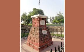 THIRD BATTLE OF PANIPAT 14 January 1761