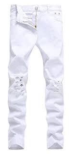 Qazel Vorrlon Men S White Skinny Ripped Slim Fit