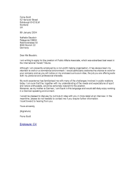 A job request letter refers to the letter which job seekers write to human resource managers or to their prospective employers to ask for a give vacant position. You Can See This Valid Business Letter Format For Job Application At Valid Business Lett Formal Business Letter Business Letter Format Business Letter Template