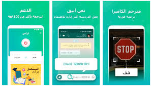 فائض بند المتقاعد ترجمة من عربي الى انجليزي بصوت Dsvdedommel Com