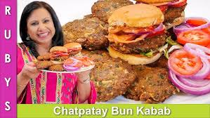 The best hamburger recipes are made with nothing more than beef, salt and pepper. Beef Burger Recipe Ruby Ka Kitchen Zabardast Kathiawari Gujrati Cholay Ya Channay Mere Daddy Kay Style Mai Recipe In Urdu Hindi Rkk Yum Foody The Recipie Is Listed In Fast Food