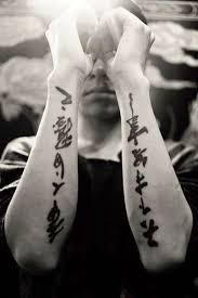 We did not find results for: 25 Amazing Chinese Tattoo Designs With Meanings Body Art Guru