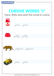 Перевод контекст in cursive c английский на русский от reverso context: Cursive Writing J Words Cursive Words Worksheets For Second Third Grade English Worksheets Schoolmykids Com