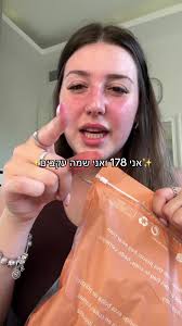 לקישורים לפריטים הגיבו ״שיין״✨😘🫶🏻 . . . #עקבים #גבוהה #שיין #מנהלתס...