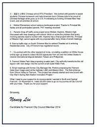 Pin On Nancy Liu For Fremont City Council Member 2014