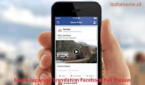 Check spelling or type a new query. Bokeh Japanese Translation Facebook Full Version Indonesia Meme