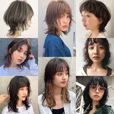 「メンタリズム 」や「 メンタリスト 」という言葉を聞いたことがありますか？ 数年前、テレビ番組で一世を風靡したメンタリスト「 daigo 」を思い浮かべた人も多いと思います。 マジシャンでも占い師でもないdaigoさんは、 まるで超能力のような、常識ではありえない不思議な現象 を数多く. 2020äººæ°—ã®ãƒã‚ªã‚¦ãƒ«ãƒ• ãƒ'ãƒ¼ãƒž ã‚·ãƒ§ãƒ¼ãƒˆã‹ã‚‰ãƒ­ãƒ³ã‚°ã¾ã§ãƒ˜ã‚¢ã‚«ã‚¿å…¬é–‹ ãƒ‹ã‚³ãƒ‹ã‚³ãƒ‹ãƒ¥ãƒ¼ã‚¹