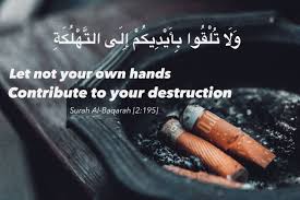 Pin On Quran Verses Islamic Quotes