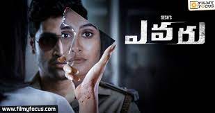 One of the best things about prime video is that it doesn't only feature indian movies but also offers a great selection of hollywood movies. Top 10 Telugu Thriller Movies On Amazon Prime Filmy Focus