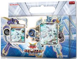 The main reason synchros arent that good though is cause we only have 3 monster card zones. Structure Deck Synchron Extreme Special Set Yugipedia Yu Gi Oh Wiki