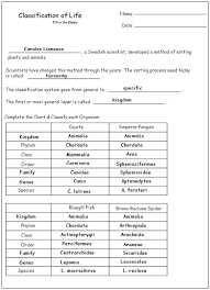 taxonomy worksheet 2 studimages com worksheets linnaeus