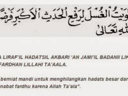 3 tata cara mandi wajib rasulullah. Niat Mandi Wajib Setelah Nifas Bahasa Arab Dan Latin Citra Muslima