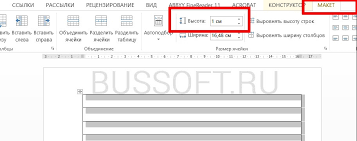 Frisch liniertes papier zum ausdrucken | liniertes papier. Liniertes Blatt Mit Korrekturrand Ausdrucken Pdf Word Liniertes Blatt Pdf Drive Is Your Search Engine For Pdf Files Roda Dunia