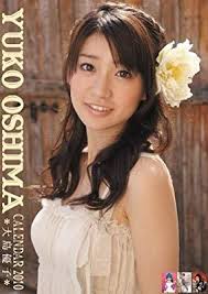 大島優子 find掲示板 ヘアスタイリング 大島優子 かわいい画像
