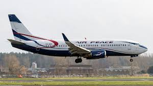 United flight 328 made an emergency. Disaster Averted As Air Peace Aircraft Develops Engine Failure Mid Air The Sun Nigeria