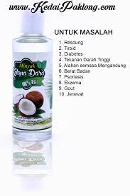 Sebelum ini kita sering mendengar tentang kebaikan minyak kelapa dara untuk rambut. Minyak Kelapa Dara Khasiat Pokok Herba Malaysia