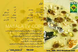 Kulfa Kheer Sweet Dishes Recipes Sweets Recipes Pakora Recipes