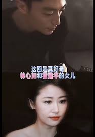 Dilraba's first Xinjiang IP after debut