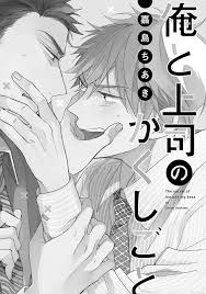 Ahmad wella 28 gün önce. Facebook