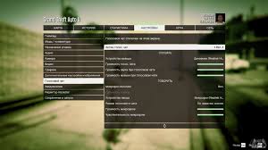 L'intrigue de grand theft auto v agît joyeusement aux restrictions de la plausibilité, vous envoyant faire du motocross le long de la tête des trains gta 5 xbox one nouveauté. Comment Activer Le Microphone Dans Gta 5 Online