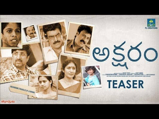 Sashi (2021) Telugu Full Movie