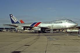 There are 179 flights from kuala lumpur (subang) airport, malaysia, operated by 3 airlines. Flying Tiger Line Flight 66 Wikipedia