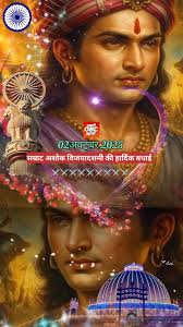 2 अक्टूबर 2025 सम्राट अशोक महान विजयादशमी ! Samrat ashok mahan ! Samrat  ashok vijayadashmi ! #atulmaurya0 #atulmaurya02 #team0563 #team5000