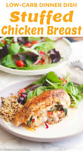 It's simple, easy and crazy quick to make. Stuffed Chicken Breast Immaculate Bites