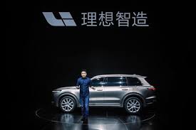 Search for text in url. ç†æƒ³æ±½è»Š2025å¹´è¦æˆç‚º ä¸­åœ‹ç¬¬ä¸€ æŽæƒ³çš„å£æ°£æœ‰é»žå¤§ è³‡è¨Šå'–