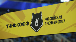 Крылья советов достойны играть в рпл. Rpl Obyavila Sroki Nachala Novogo Sezona Chempionata Rossii Eurosport