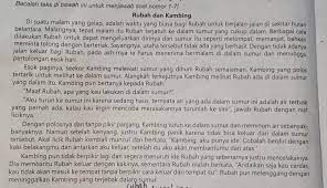 1 Tokoh Dalam Teks Cerita Diatas Adalah Dan 2 Latar Pada Cerita Diatas Yaitu Brainly Co Id