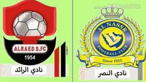 يتزين استاد فهد الدولي مباراة النصر والرائد بث مباشر في المباراة التي تبدأ الساعة 19:20 بتوقيت القاهرة، الساعة 17. Ø¨Ø« Ù…Ø¨Ø§Ø´Ø± Ù…Ø¨Ø§Ø±Ø§Ø© Ø§Ù„Ù†ØµØ± ÙˆØ§Ù„Ø±Ø§Ø¦Ø¯ ÙÙŠ Ø§Ù„Ø¯ÙˆØ±ÙŠ Ø§Ù„Ø³Ø¹ÙˆØ¯ÙŠ Ù„Ù„Ù…Ø­ØªØ±ÙÙŠÙ† Ø±Ø§Ø¨Ø· Ø§Ù„Ù…Ø¨Ø§Ø±Ø§Ù‡ ÙÙŠ Ø§Ù„ÙˆØµÙ Youtube
