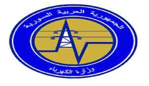 هي شركة مساهمة مغفلة مملوكة من الدولة. ÙˆØ²Ø§Ø±Ø© Ø§Ù„ÙƒÙ‡Ø±Ø¨Ø§Ø¡ Ø§Ù„Ø³ÙˆØ±ÙŠØ© ØªØ²Ù Ø¨Ø´Ø±Ù‰ Ø³Ø§Ø±Ø© Ù„Ù„Ù…ÙˆØ§Ø·Ù†ÙŠÙ† Ù…ÙˆØ³ÙˆØ¹Ø© Ø¹ÙŠÙ†