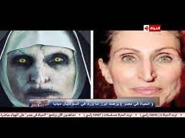 Check spelling or type a new query. Ù…Ù…Ø«Ù„Ø© ÙÙŠÙ„Ù… The Nun Sodusvillage Org