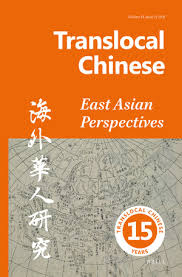How is the passive voice created in english? A Ghost And His Apparition Roam The South China Sea Limahong And The Dream Of A Hokkien Nation å—ä¸­åœ‹æµ·ä¸Šé™°é­‚ä¸æ•£çš„é¬¼é­…åŠå…¶å¹»å½± æž—é³³å'Œä¸€å€‹é–©å—æ°'æ—çš„å¤¢ In Translocal Chinese East Asian Perspectives Volume 11 Issue 1 2017