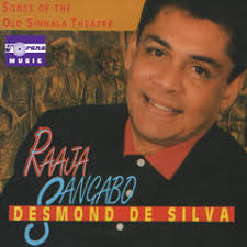 Listen to Sara Goiya (feat. Rajiv Sebastian, Maxwell Mendis, Mariazelle  Goonetilleke, Corrine Almeida, Anjalin Gunathilaka & Samitha Mudunkotuwa)  by Desmond De Silva in Gramophone Express, Vol. 2 playlist online for free  on