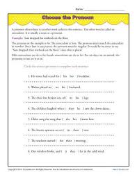 Choose The Pronoun Pronoun Agreement Worksheet Pronoun Examples Pronoun Antecedent Agreement Pronoun Worksheets
