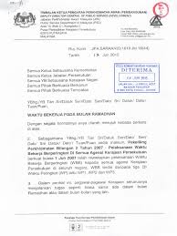 Ceramah ini menjelaskan makna ramadhan sebagai bulan jihad. Jpa Puasa 1737